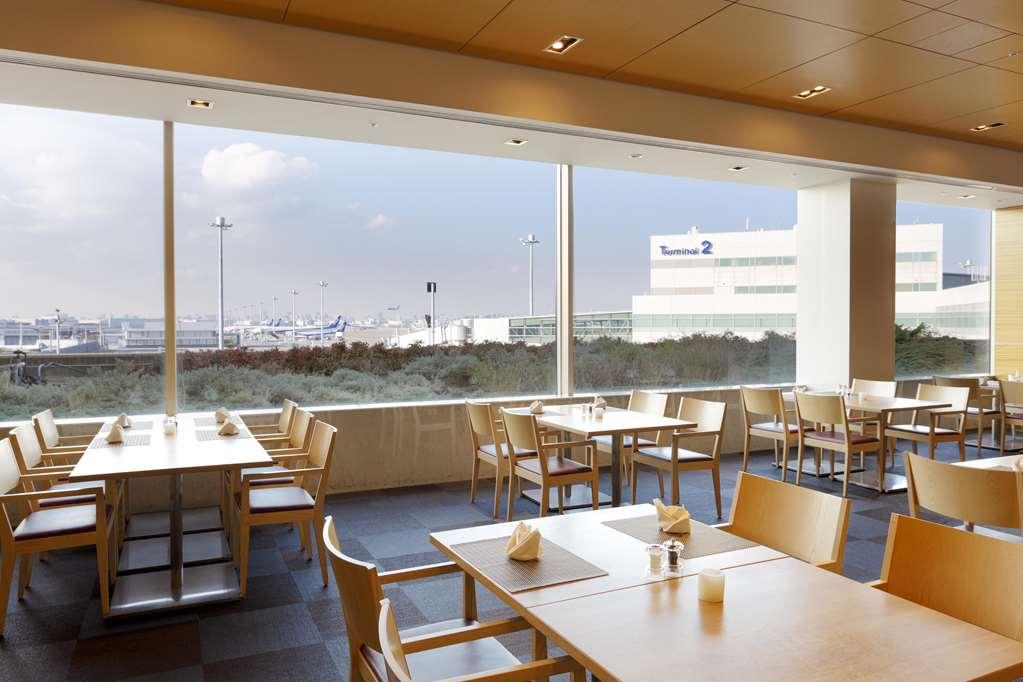Haneda Excel Hotel Tokyu Haneda Airport Terminal 2 Tokyo Kemudahan gambar